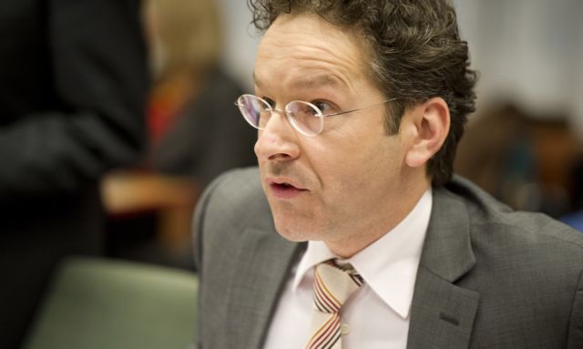 Στο 4,1% του ΑΕΠ ανήλθε το έλλειμμα στην Ολλανδία το 2012